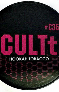 cultt100g-passion-fruit-cantaloupe-strawberry-ice