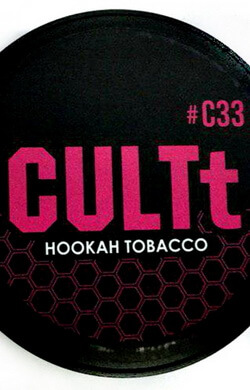 cultt100g-watermelon-melon-blueberry-ice